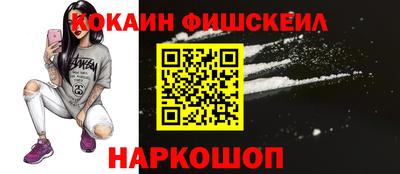 дживик Чебоксары