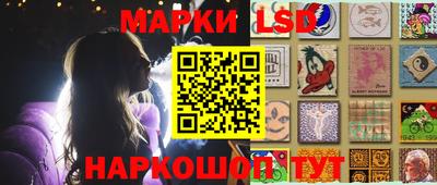 кристаллы Чебаркуль