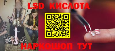 дживик Чебоксары