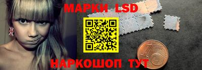 дживик Чебоксары