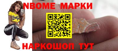 дживик Чебоксары