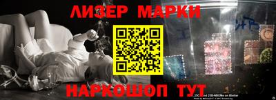кристаллы Чебаркуль