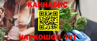 COCAINE Чапаевск