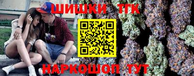 дживик Чебоксары