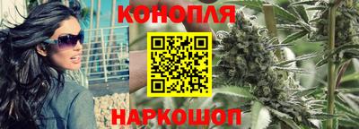 кристаллы Чебаркуль