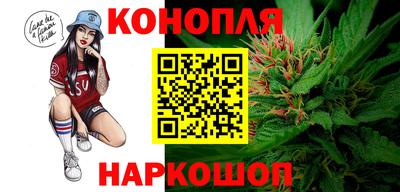 COCAINE Чапаевск