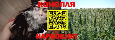 дживик Чебоксары
