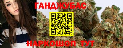 дживик Чебоксары