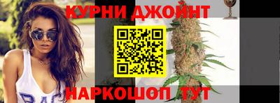COCAINE Чапаевск