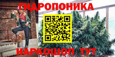 COCAINE Чапаевск