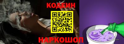 дживик Чебоксары