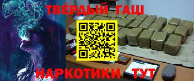 кристаллы Чебаркуль