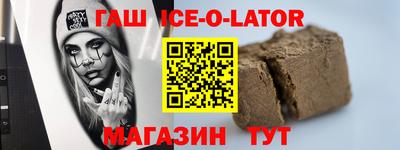 дживик Чебоксары