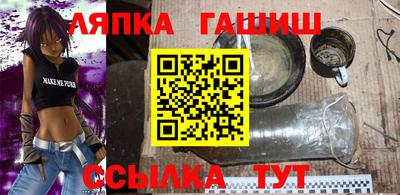 дживик Чебоксары
