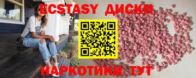 дживик Чебоксары