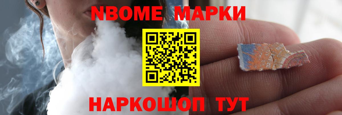 LSD-25 экстази ecstasy  LSD-25 экстази кислота  Вход с VPN  Троицк 